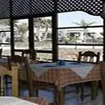 Apartament Playa Limones
